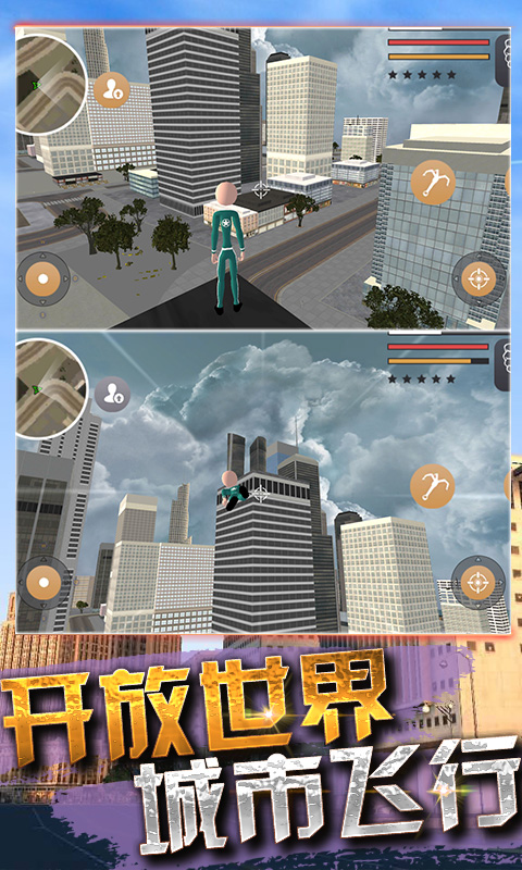 预览图3