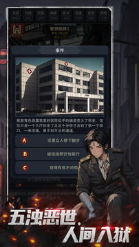 预览图1