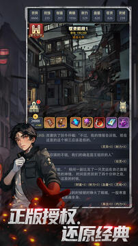 预览图2