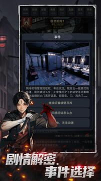 预览图3