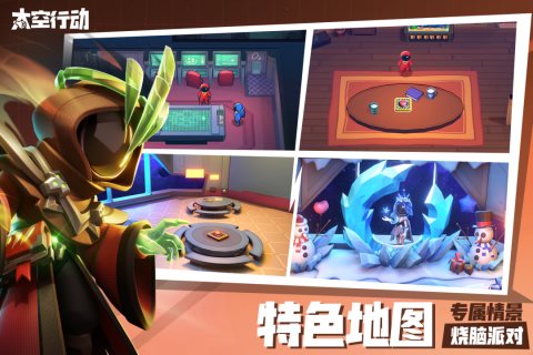 预览图2