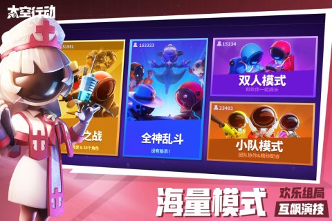 预览图4