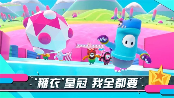 预览图4