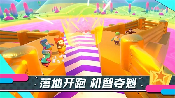 预览图5