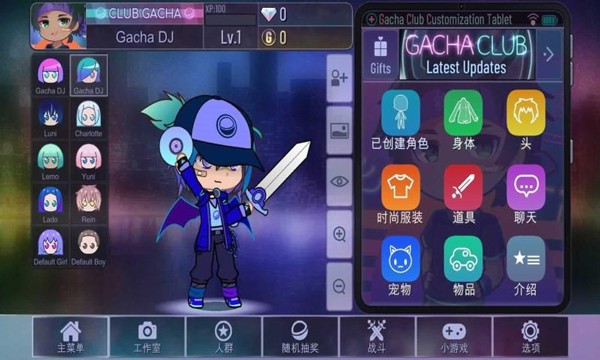 预览图2