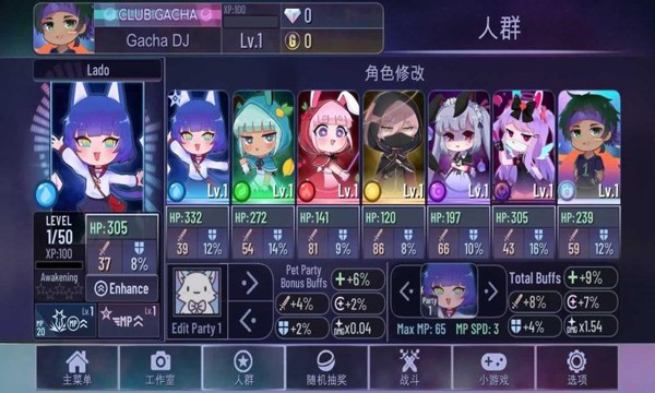 预览图3