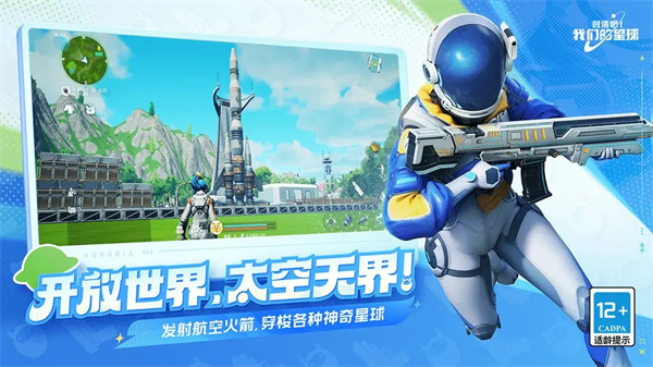 预览图1