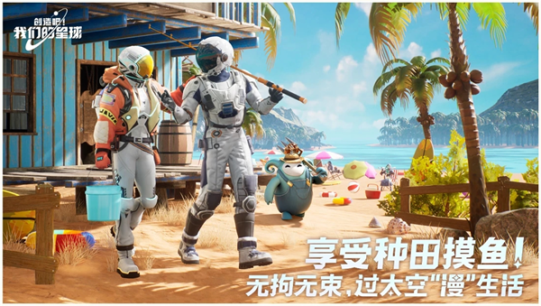 预览图3