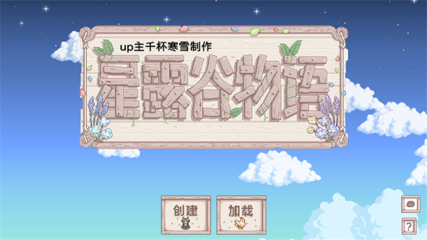 预览图1