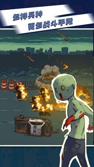 预览图2