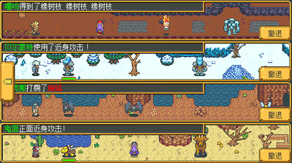 预览图2