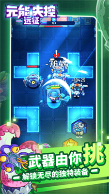 预览图1