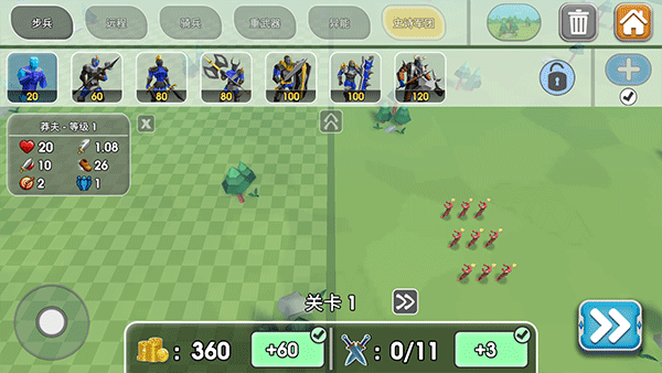 预览图3