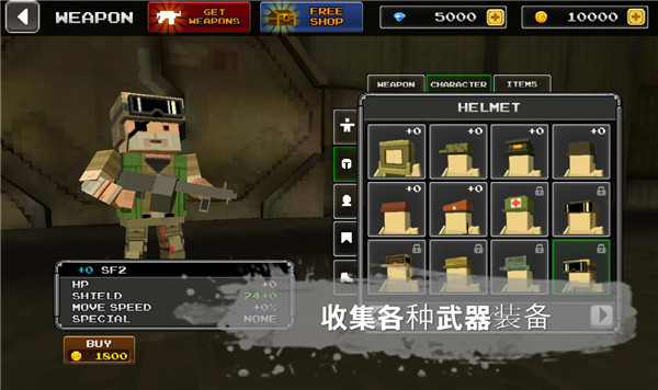 预览图1