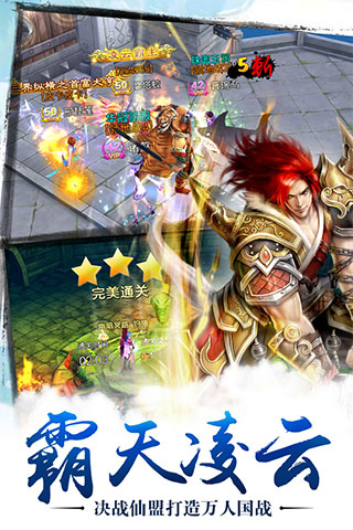 预览图2