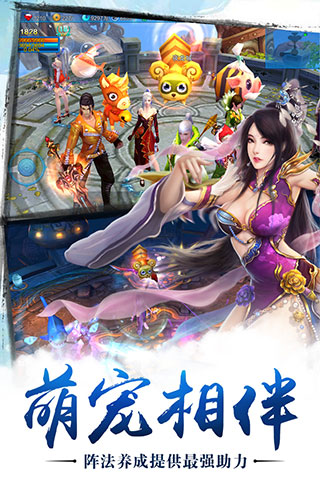 预览图5