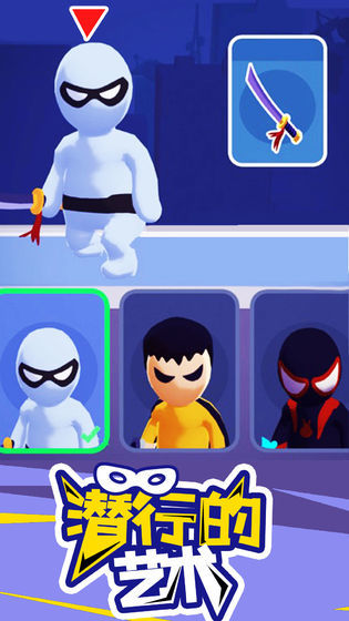 预览图1