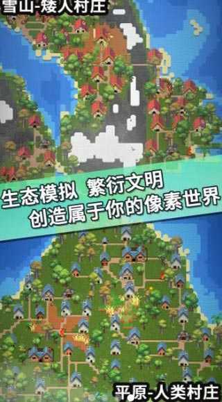 预览图2