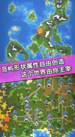预览图4