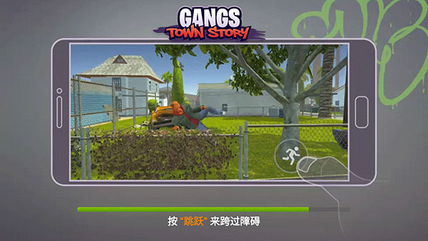预览图1