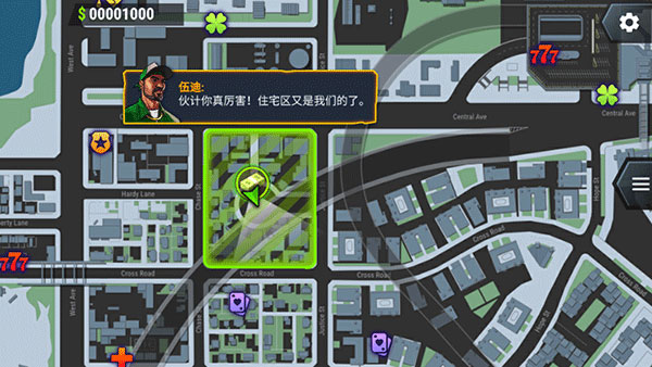 预览图3