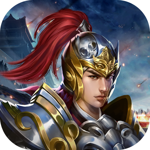 归离九阙手机版下载 v31.00.17