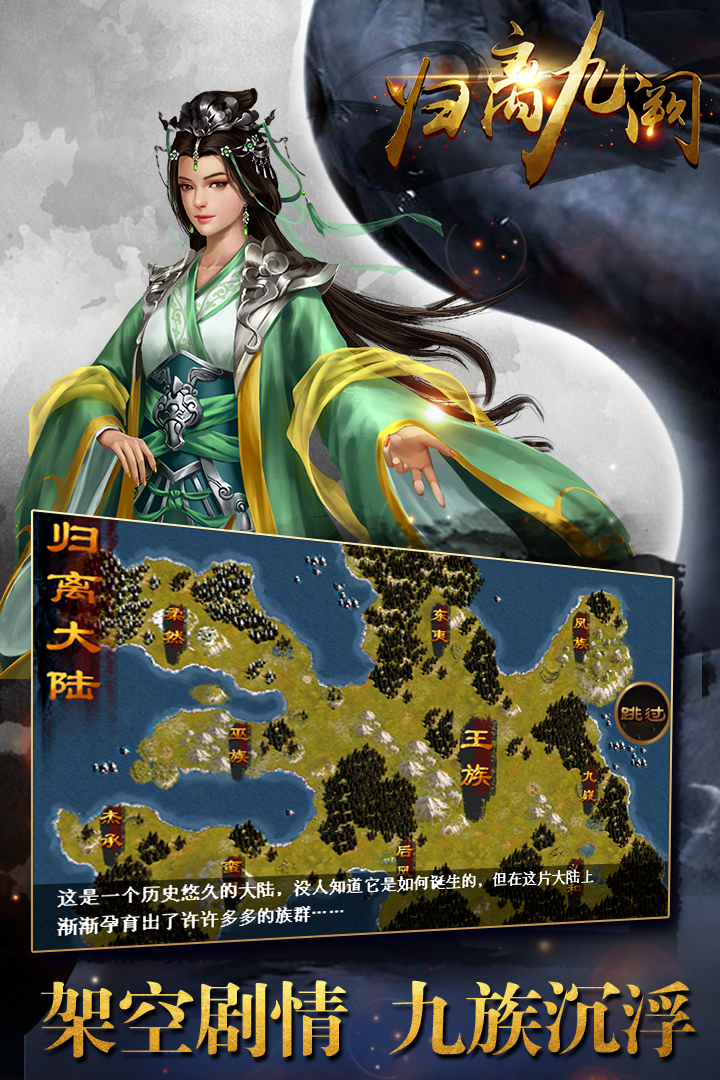 预览图2