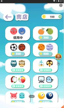 预览图1