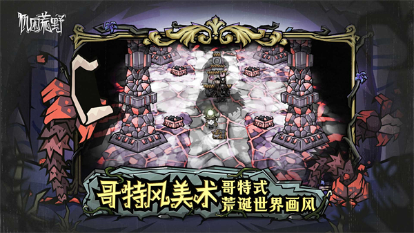 预览图1