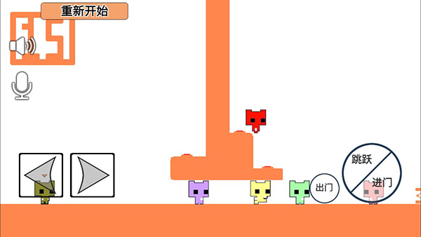 预览图1