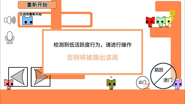 预览图2