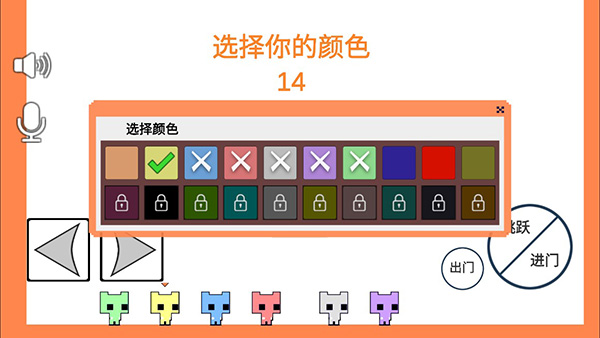 预览图3
