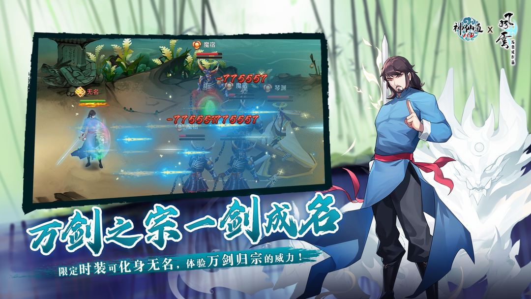 预览图2
