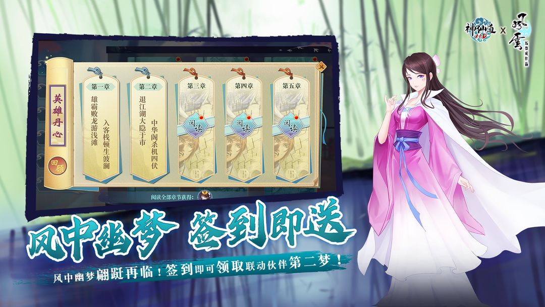 预览图4