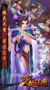 预览图2