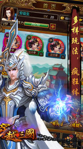 预览图4