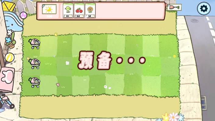 预览图5