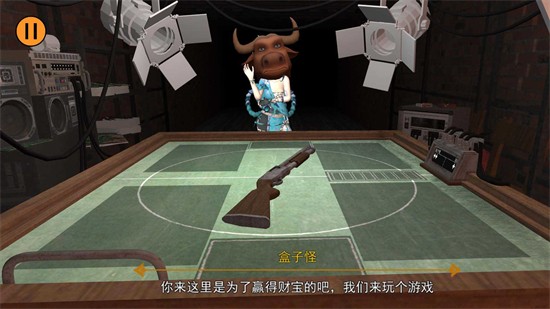 预览图1