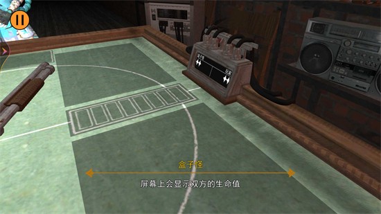 预览图3