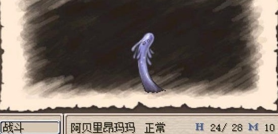 预览图2