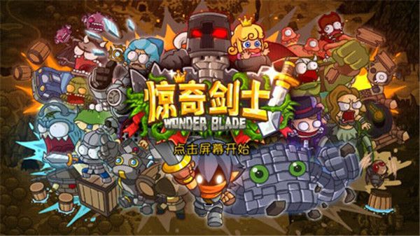 预览图2