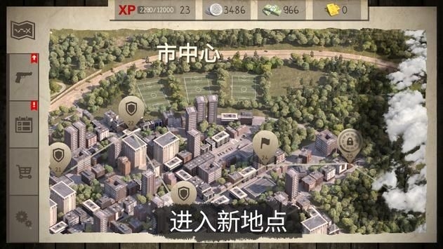 预览图1