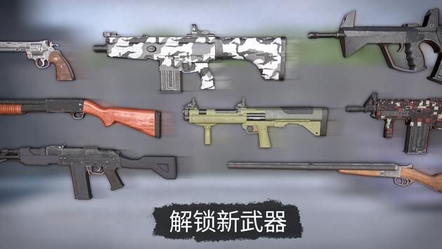 预览图2