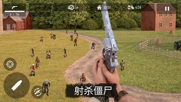 预览图4