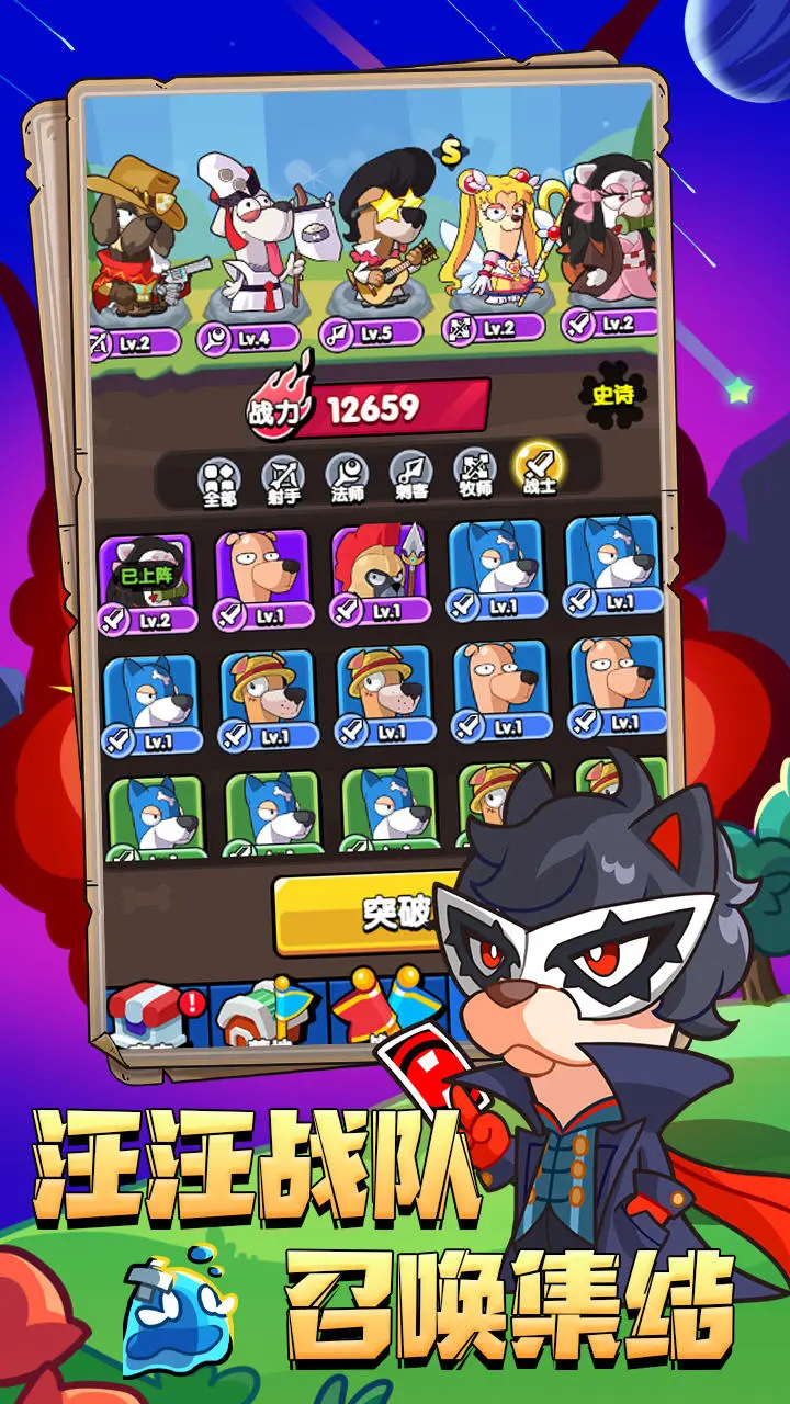 预览图4