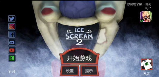 预览图1