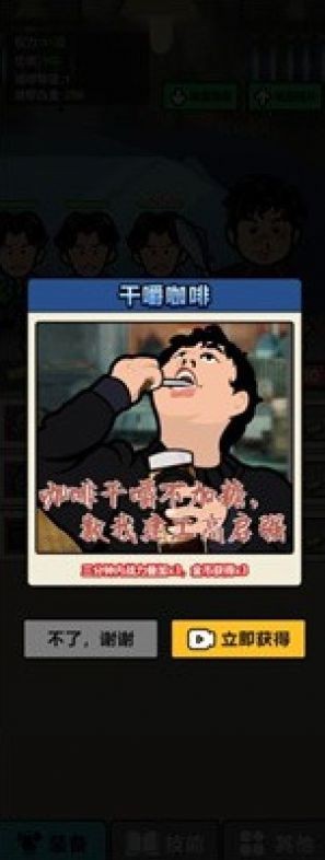 预览图1