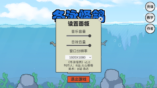 预览图3