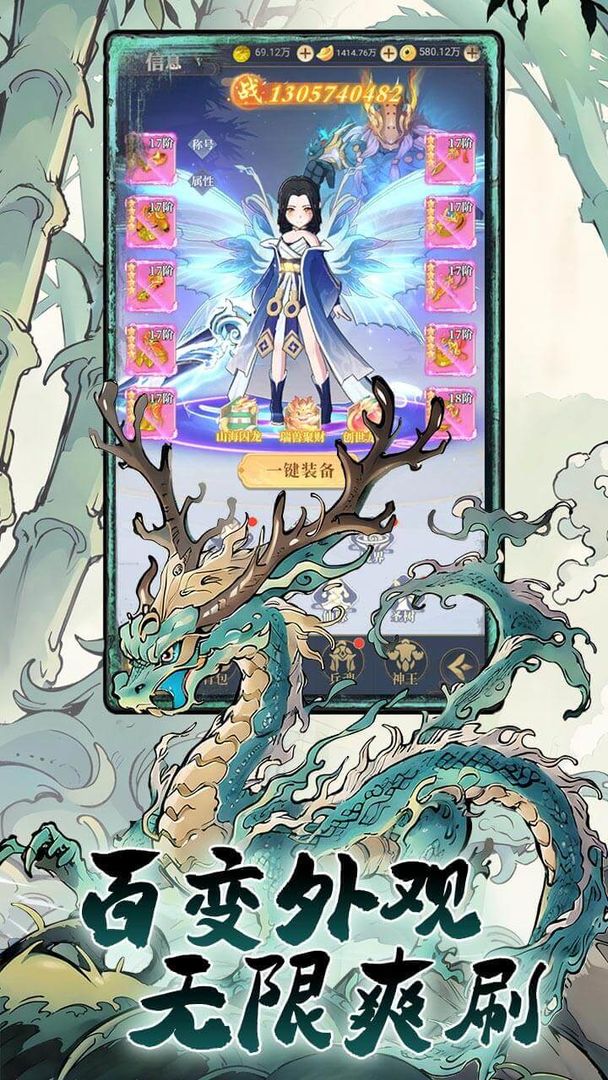 预览图4