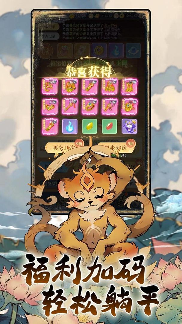 预览图6